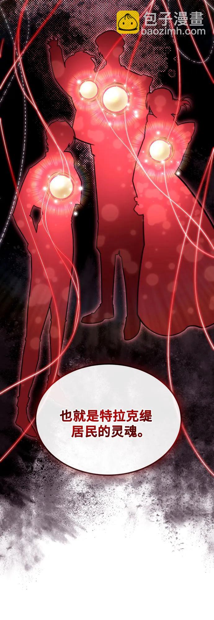 第65话44