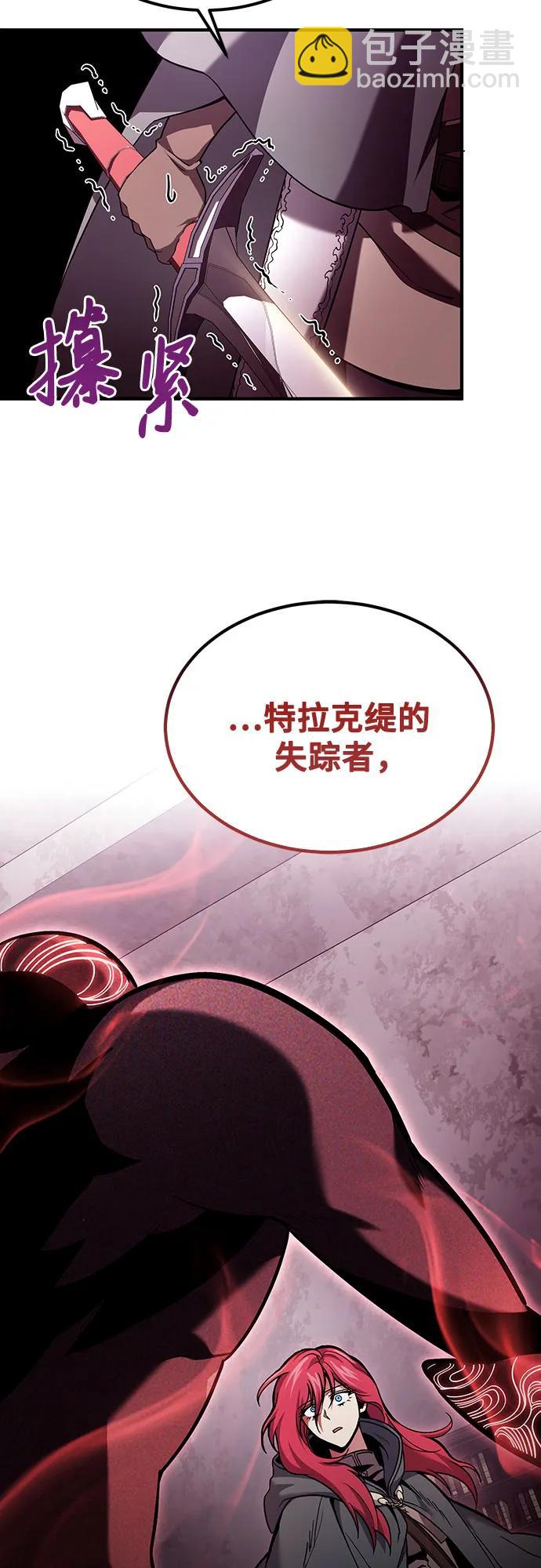 第65话52