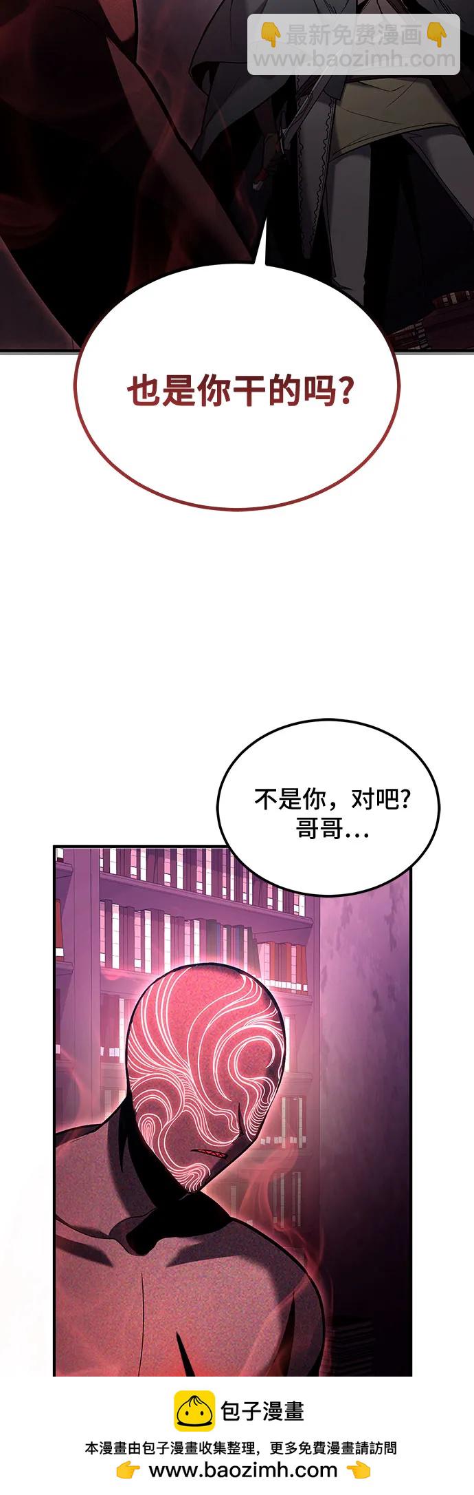 第65话53