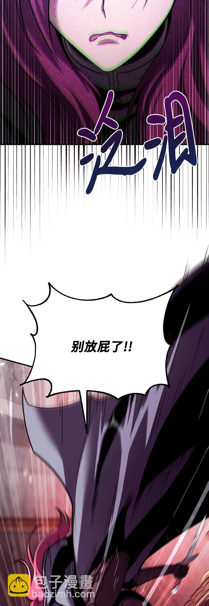 第65话59