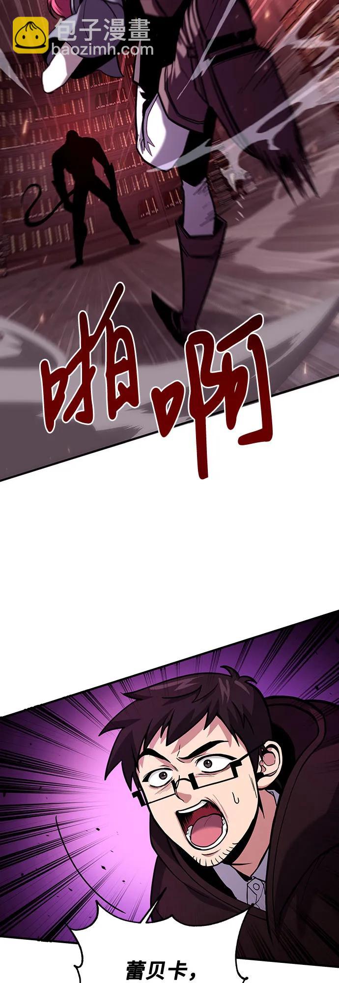 第65话60