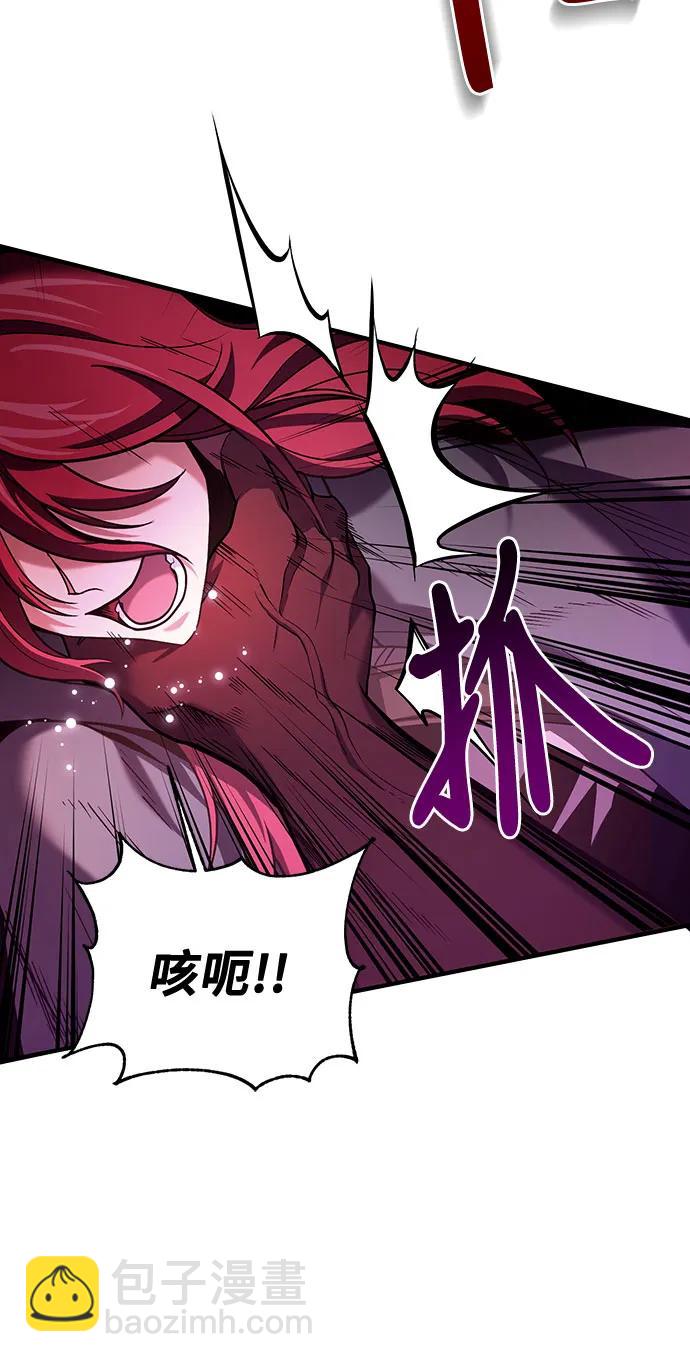 第65话62
