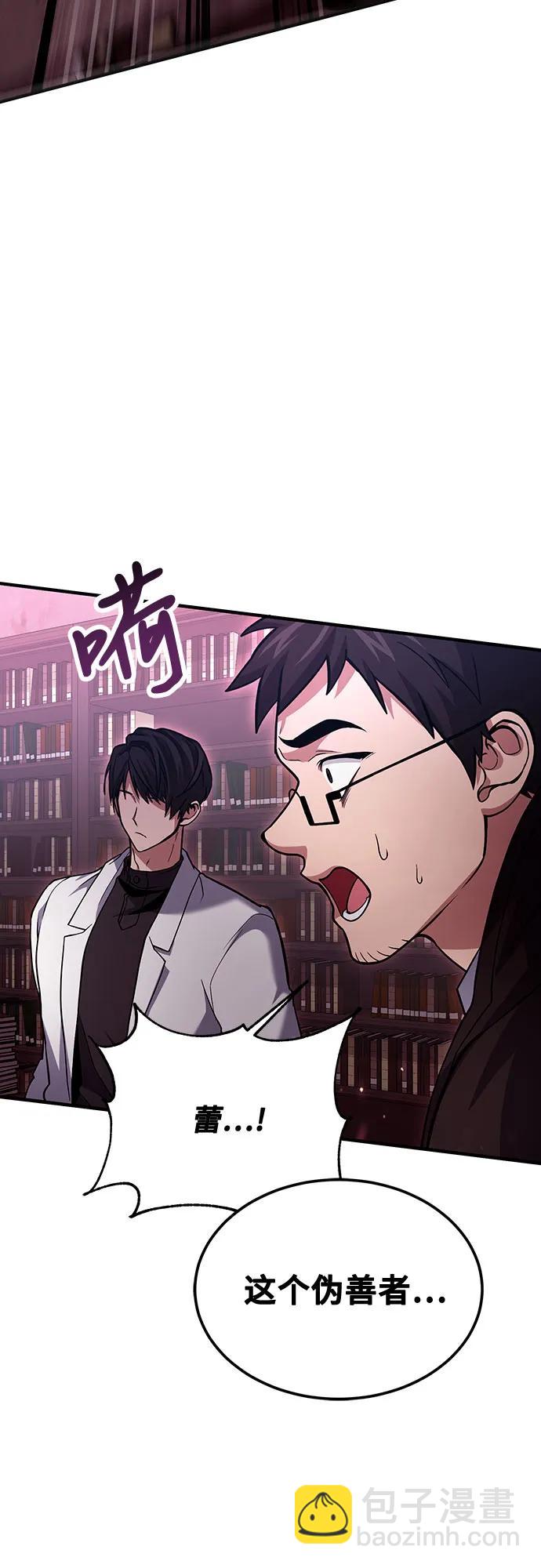 第65话64