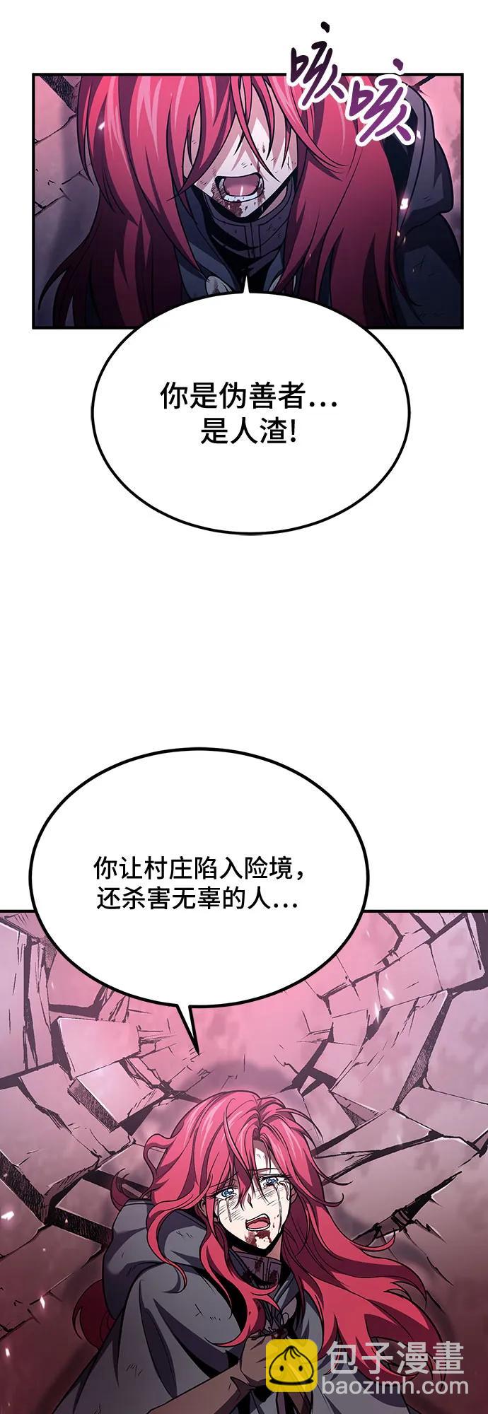 第65话65
