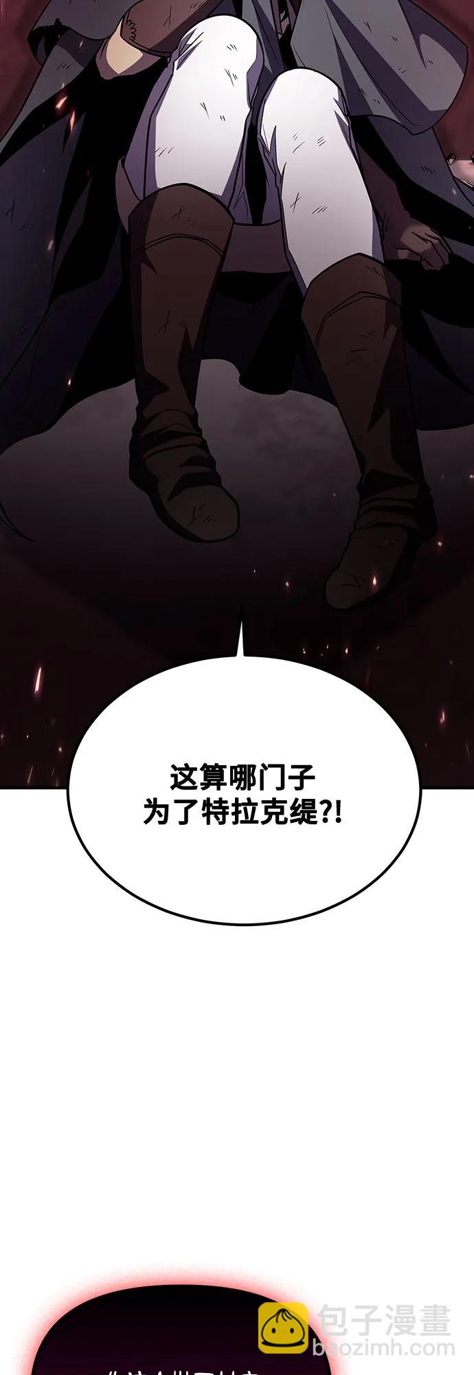 第65话66