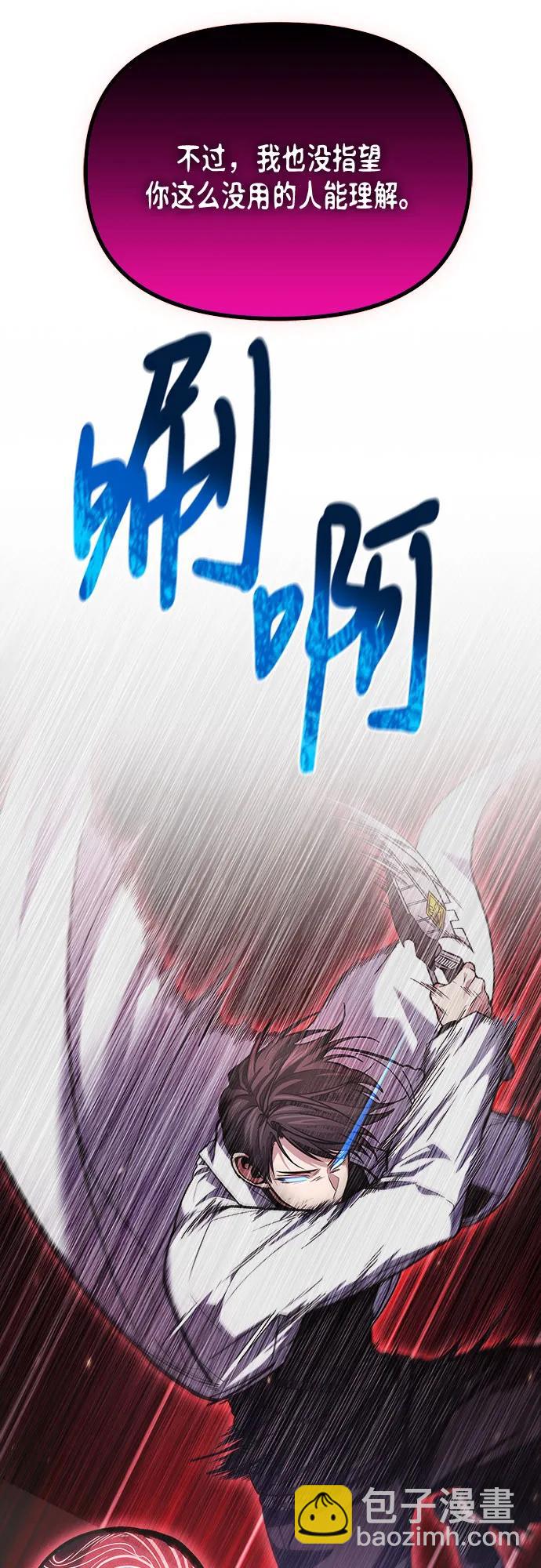 第65话69