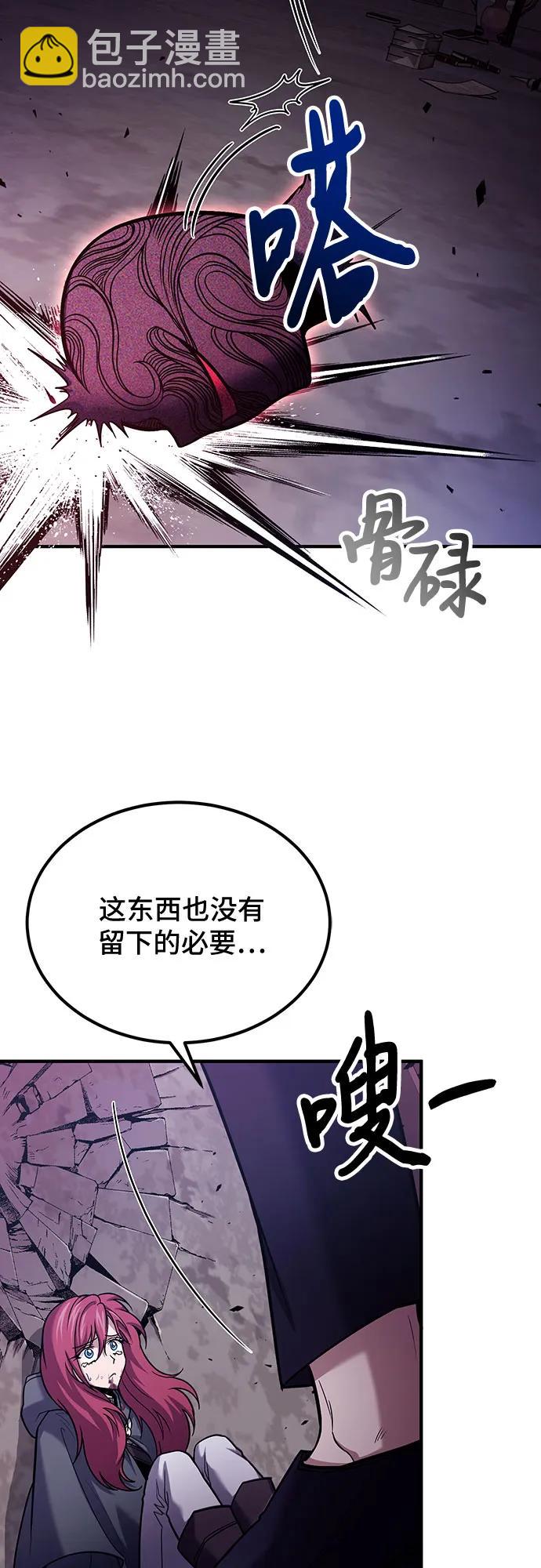 第65话73