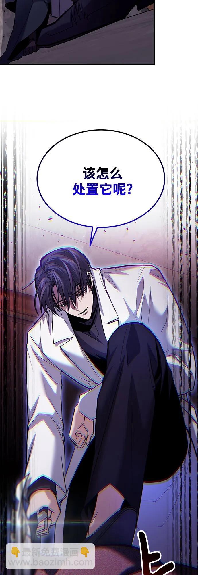 第65话74