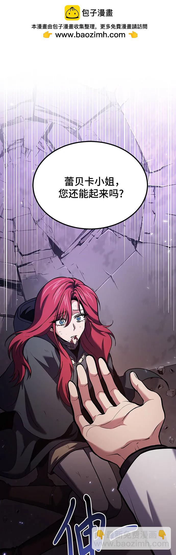 第66话1