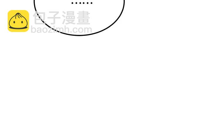 第66话24