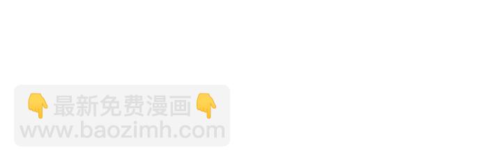 第66话42