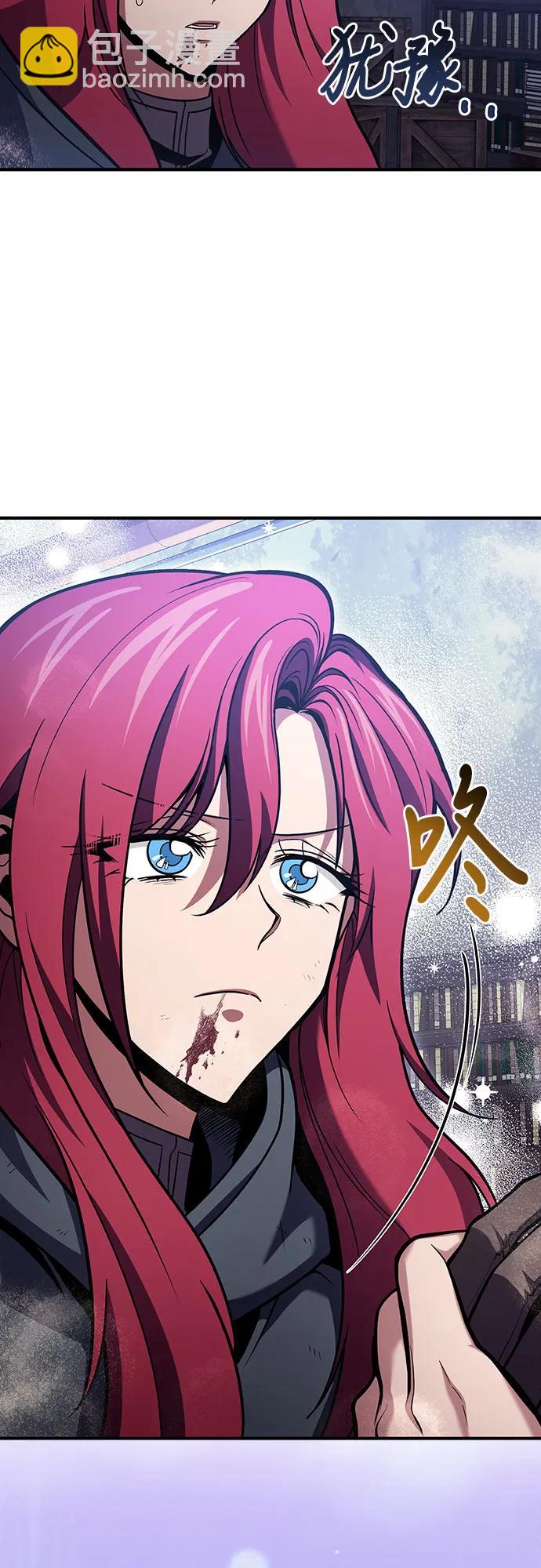 第66话56
