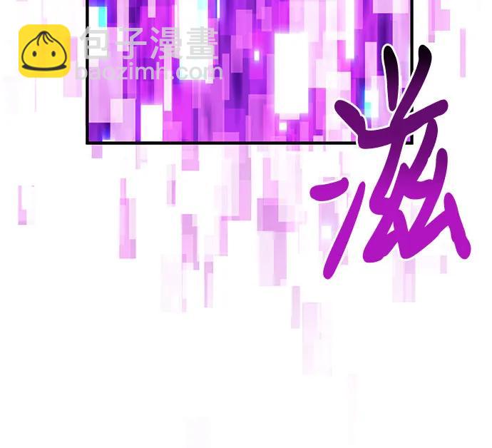 第66话6