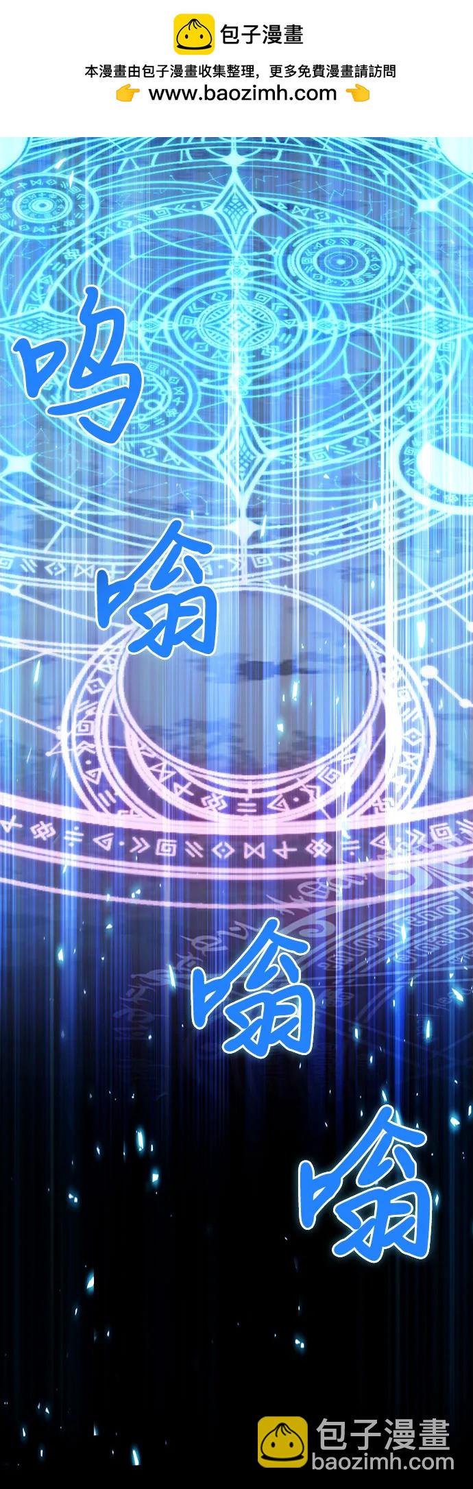 第66话69