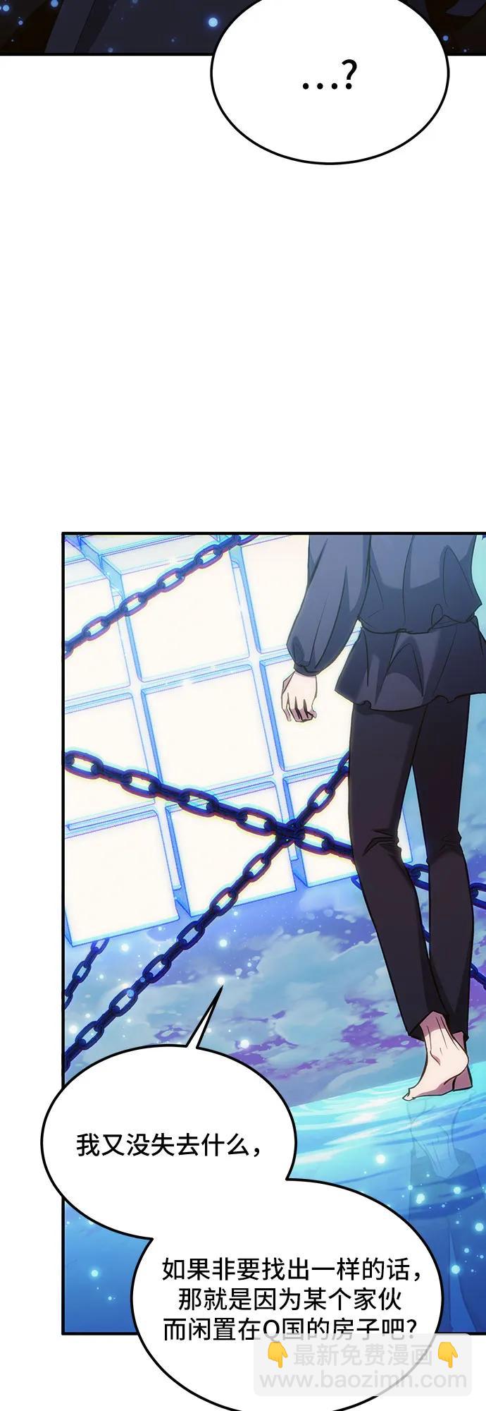 第77话45