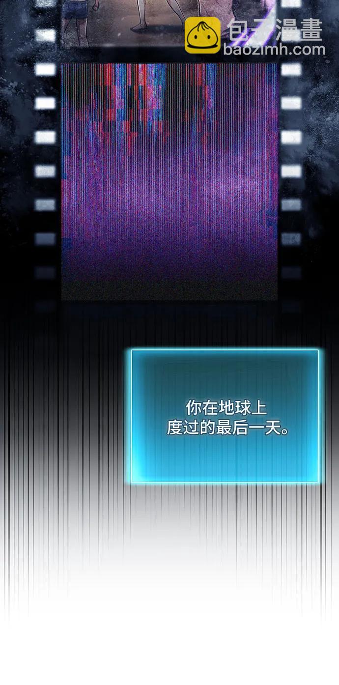 第77话59