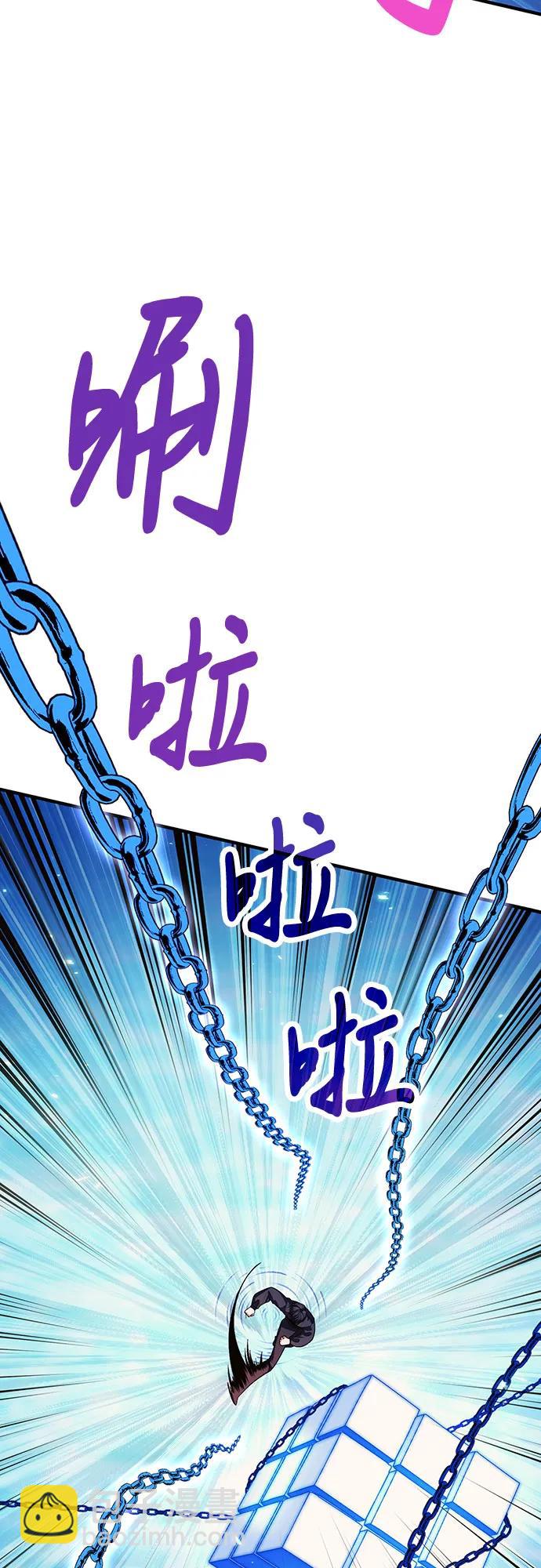 第77话7