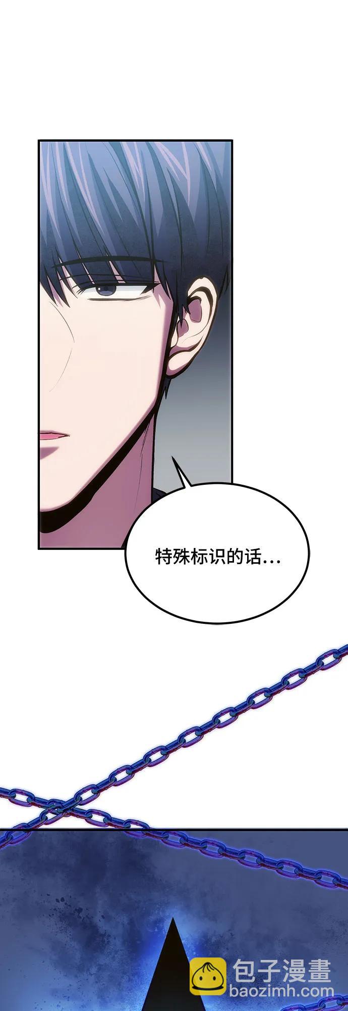 第78话（第一季完结）14