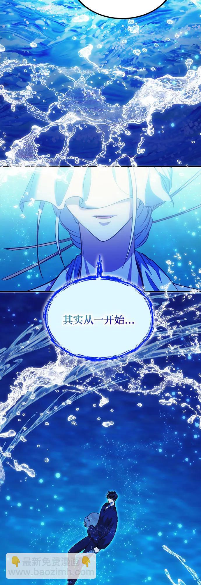 第78话（第一季完结）62