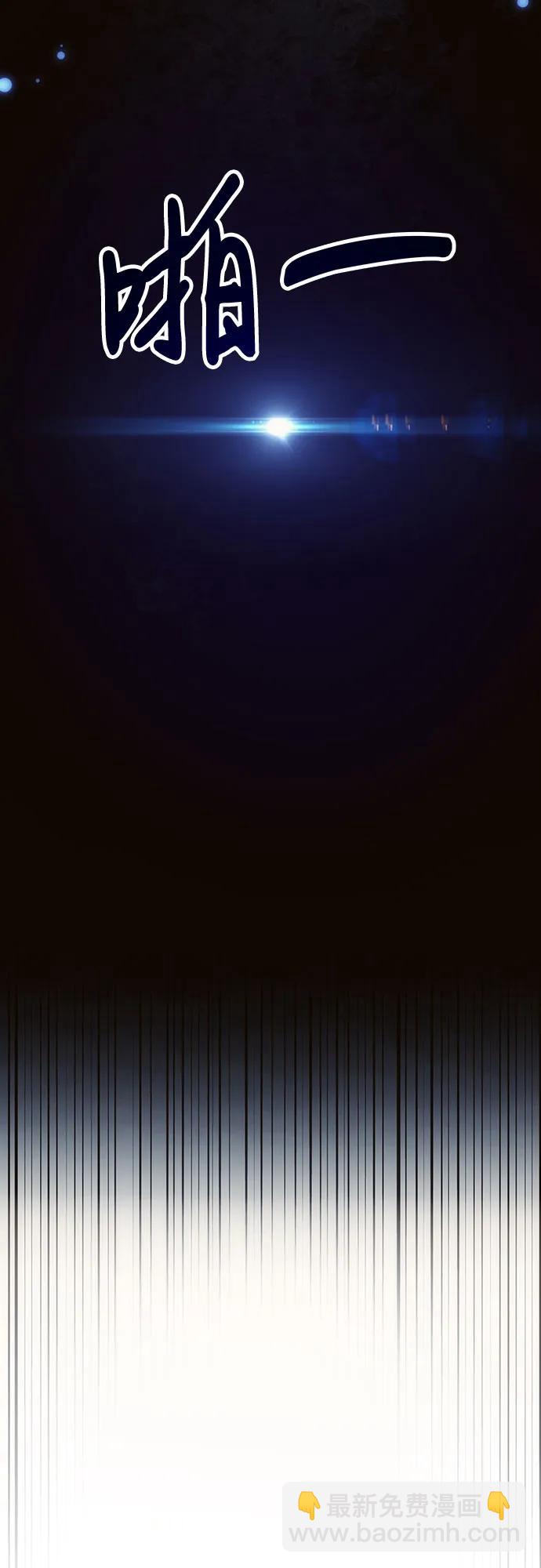 第78话（第一季完结）64
