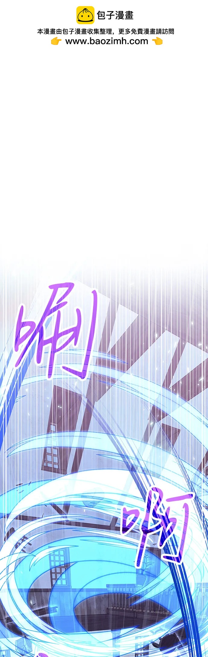 第81话1