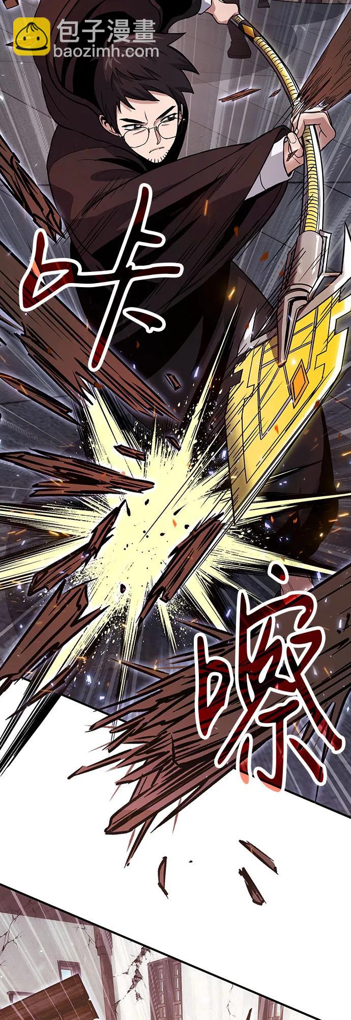 第81话21