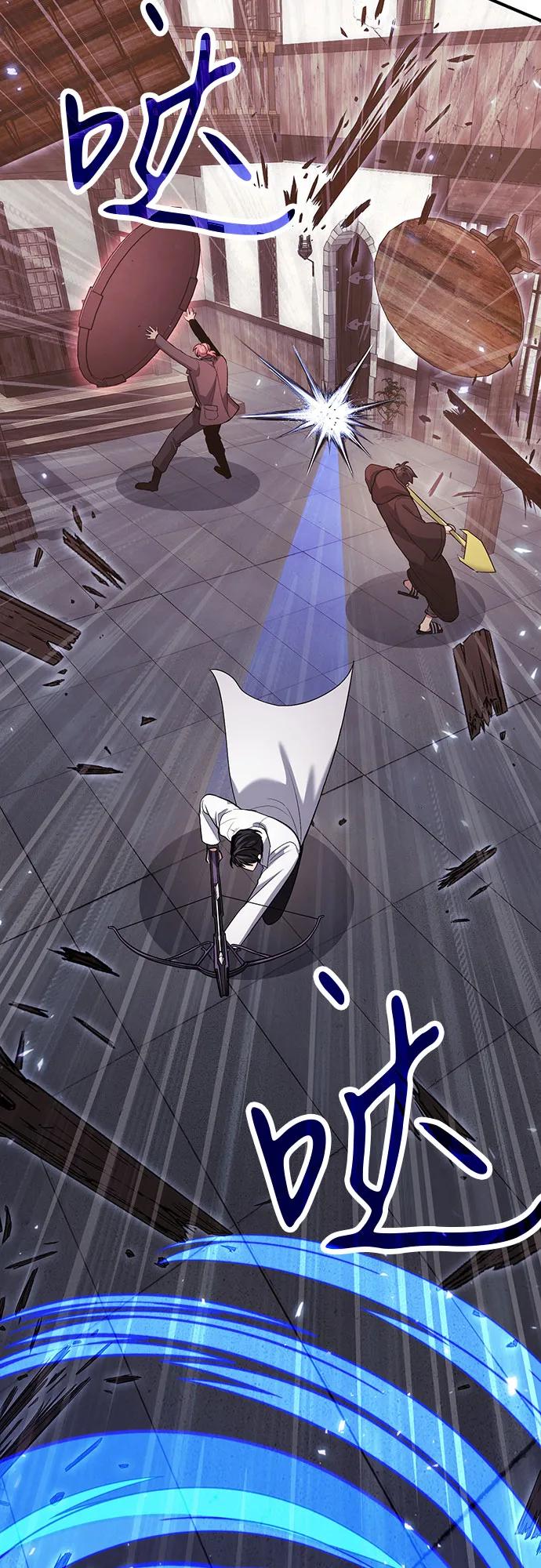 第81话22