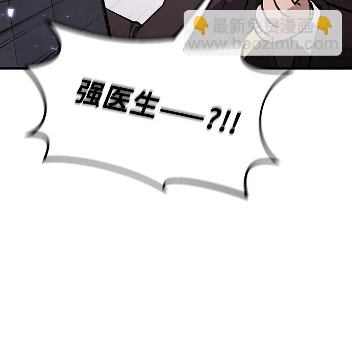 第81话25