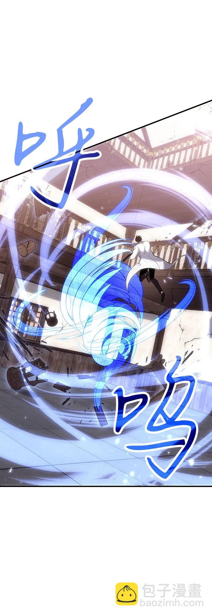第81话31