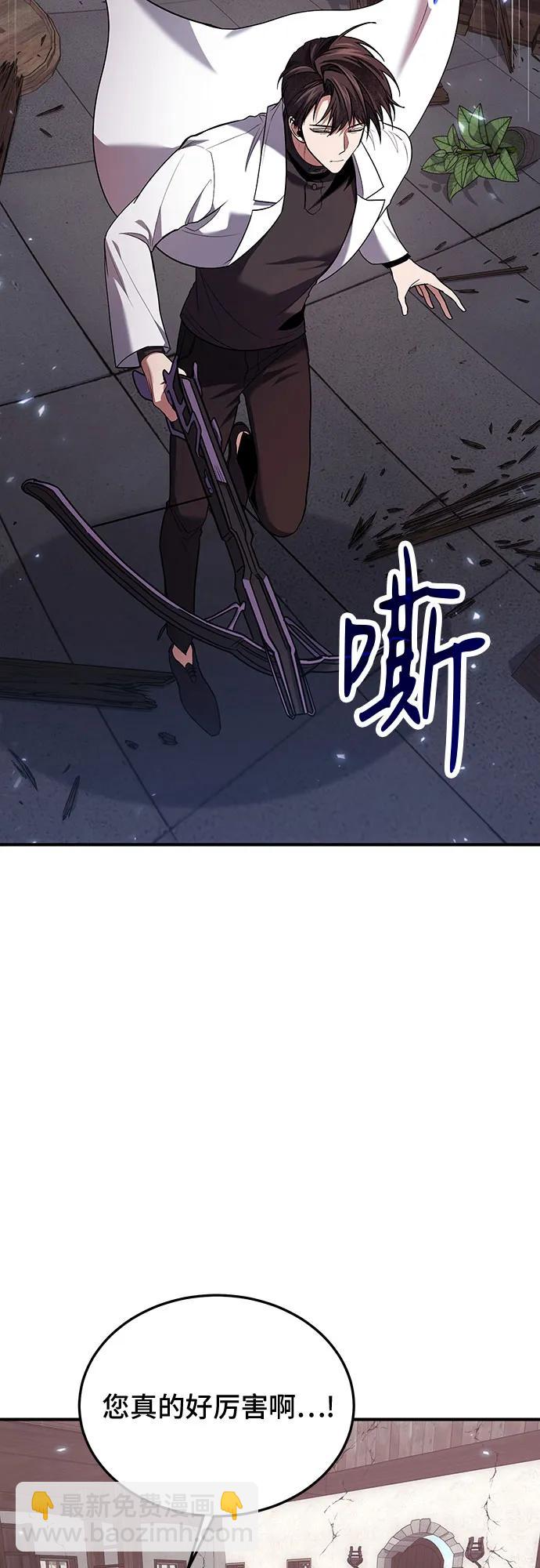 第81话36