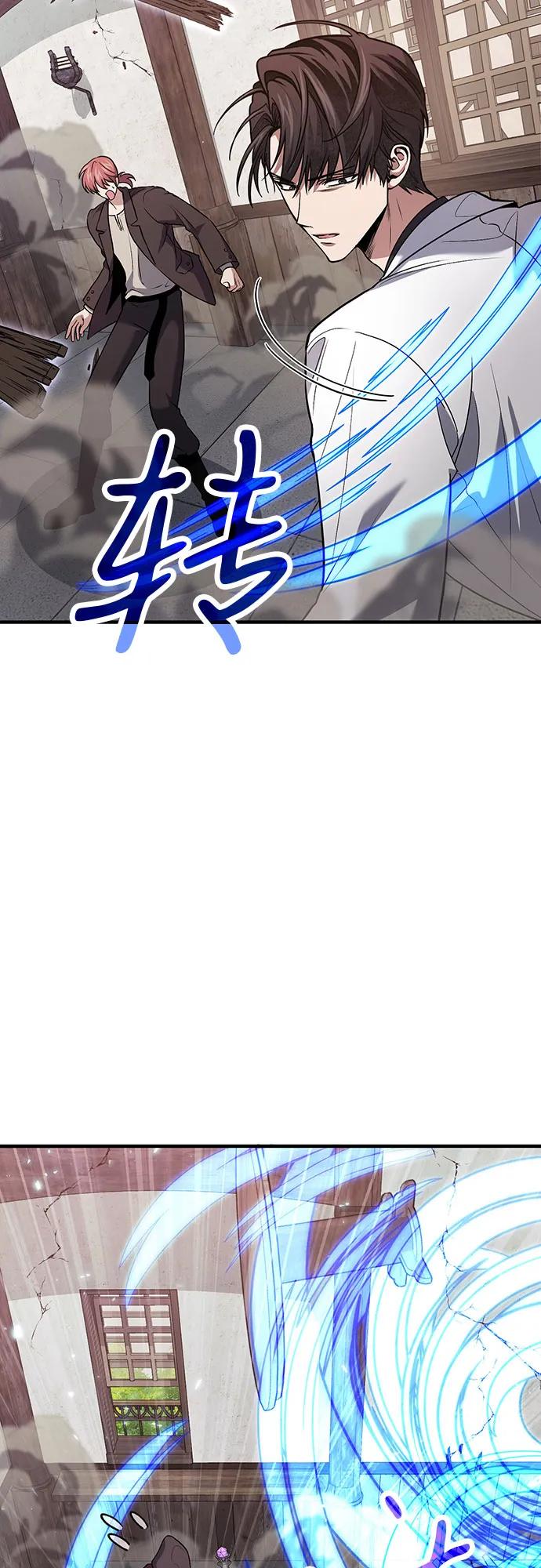 第81话5