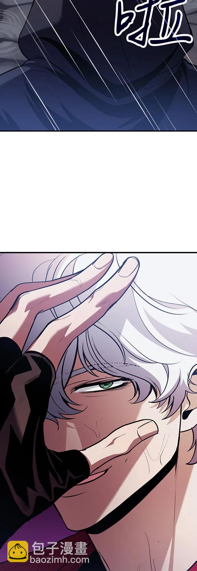 第81话50
