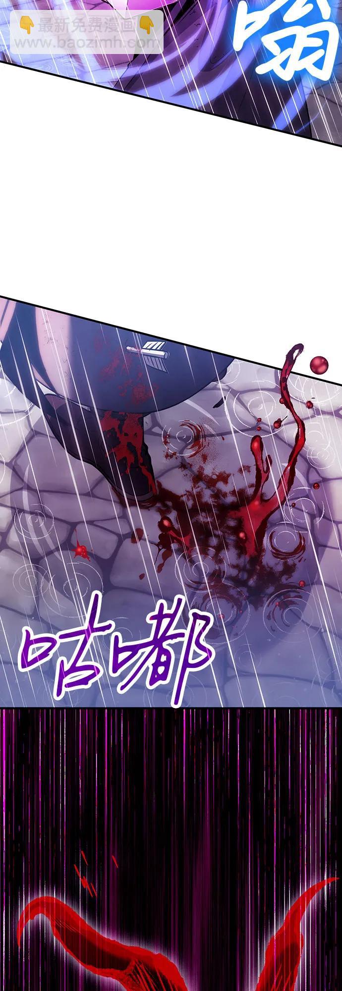 第81话58