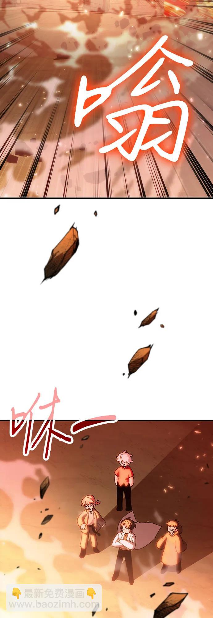 第81话86
