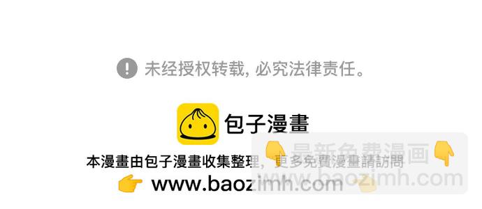 第81话89