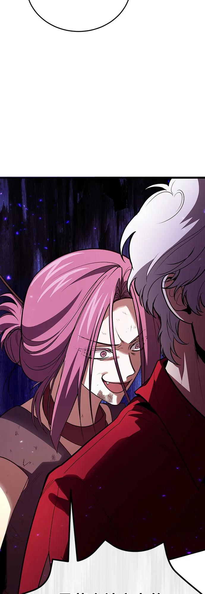 第84话20