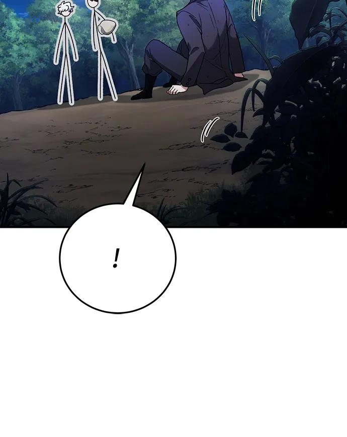 第84话67