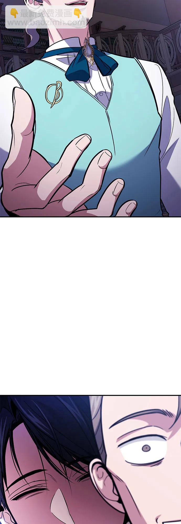 第86话51