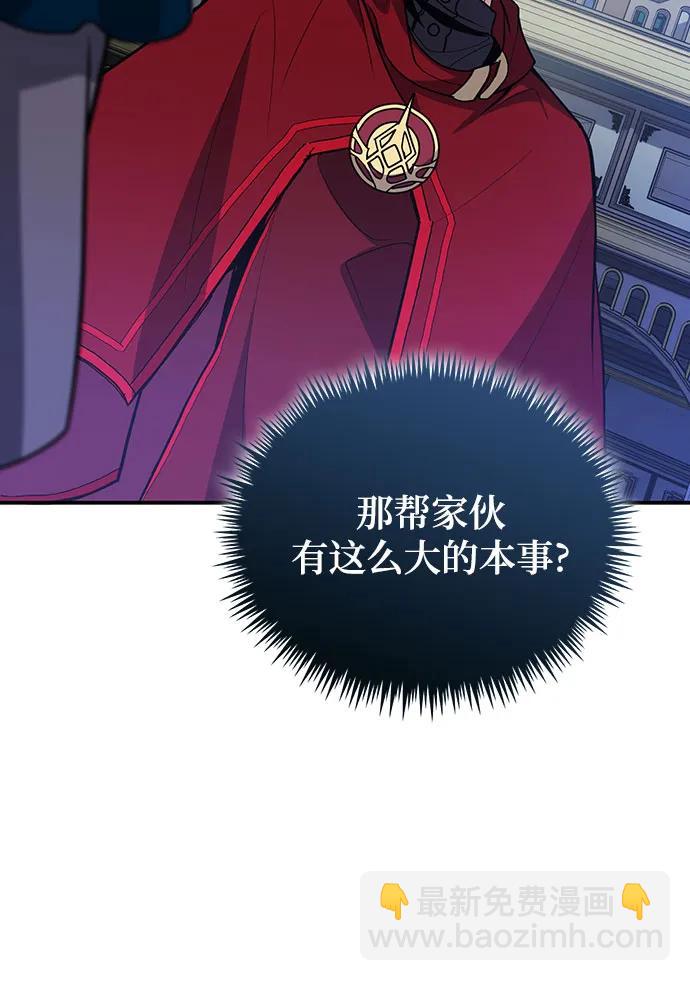 第86话71