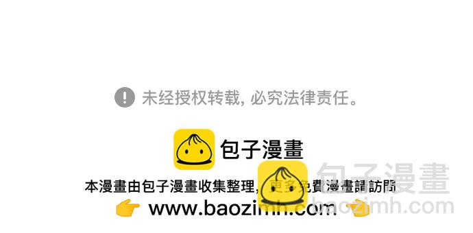 第86话78