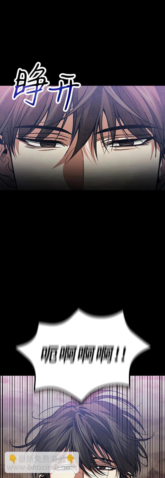 第88话2