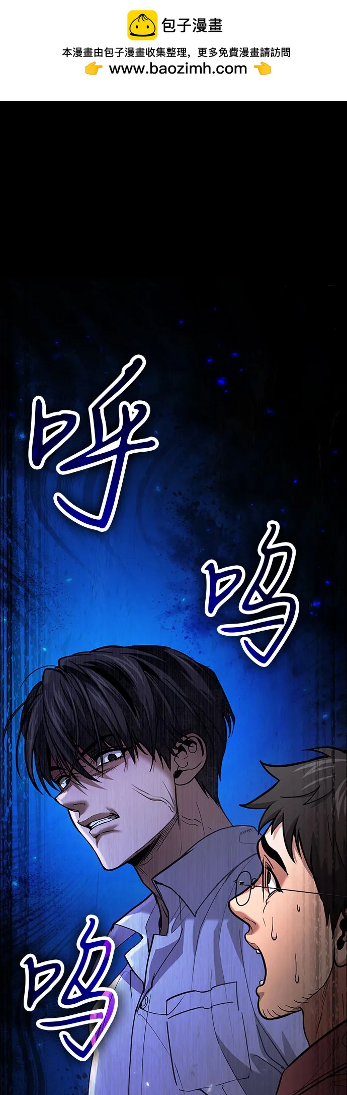 第89话1