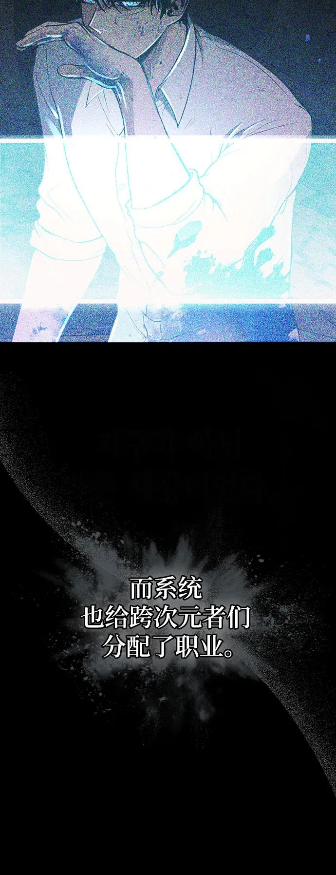 第89话16