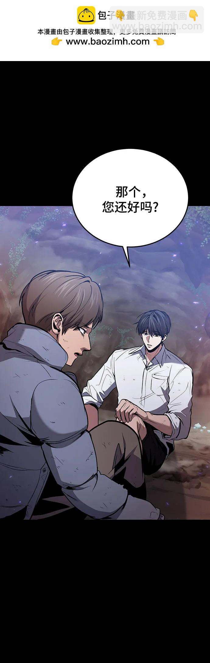 第89话36