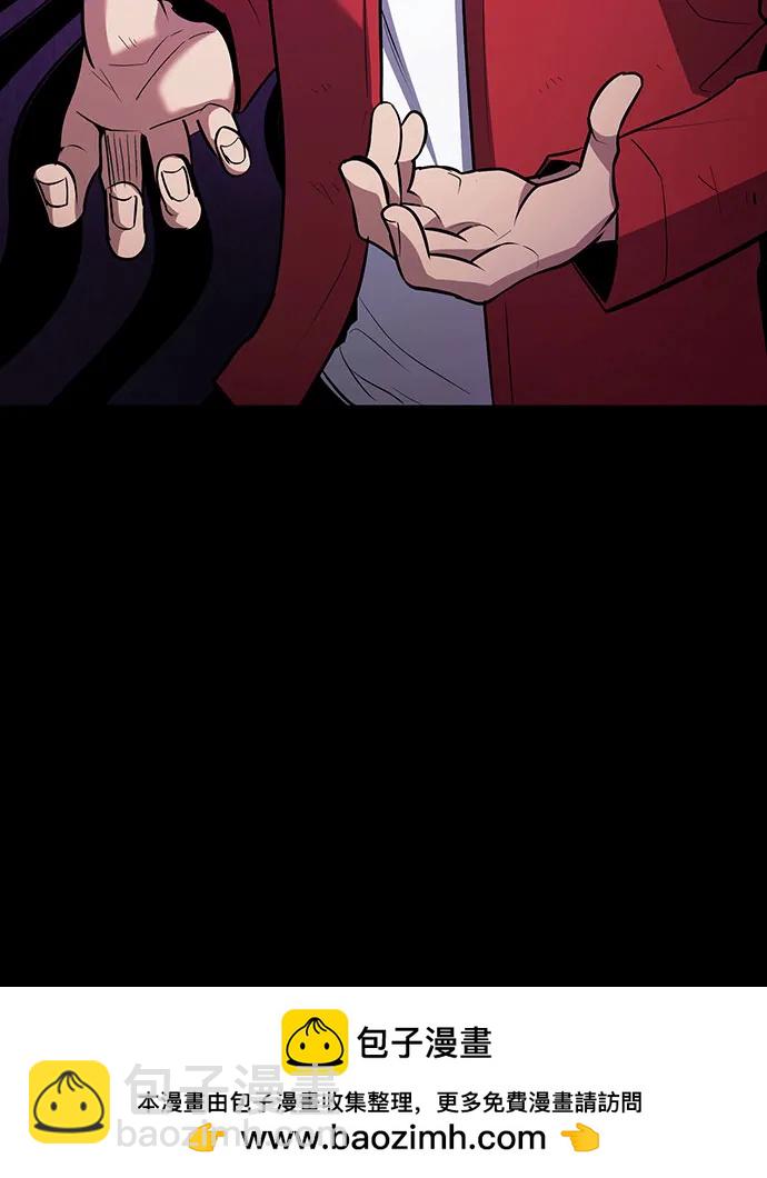 第89话70