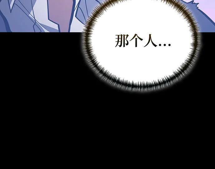 第89话76