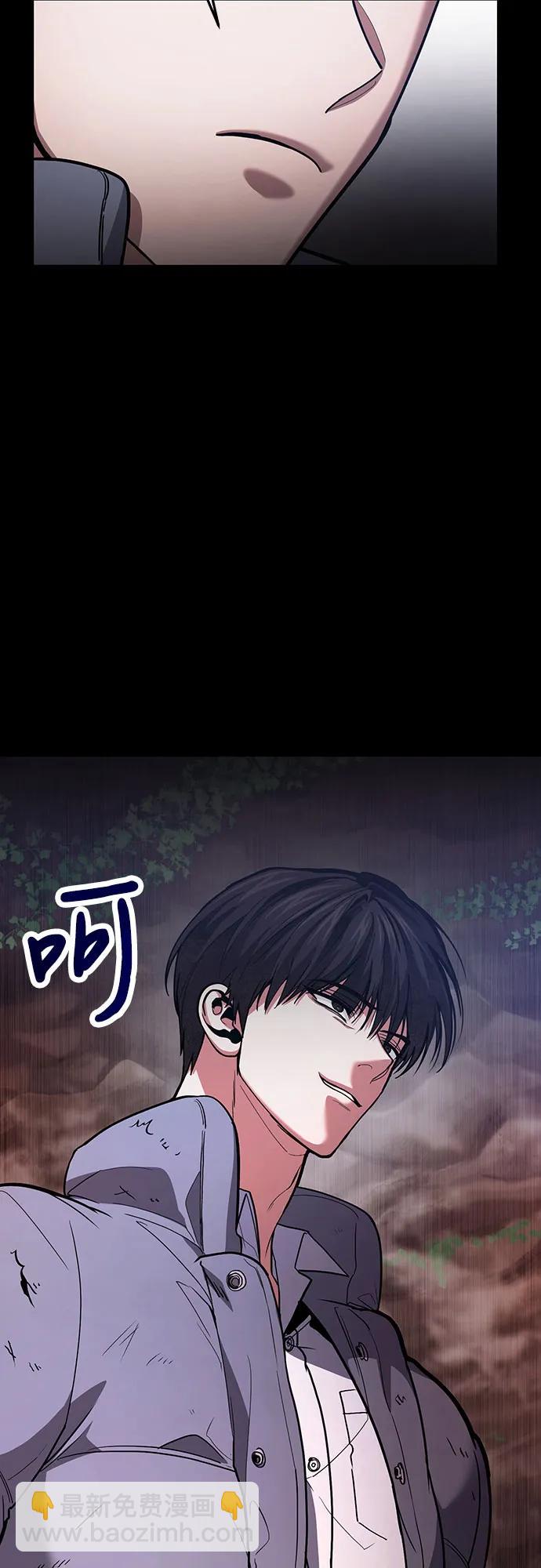第89话79