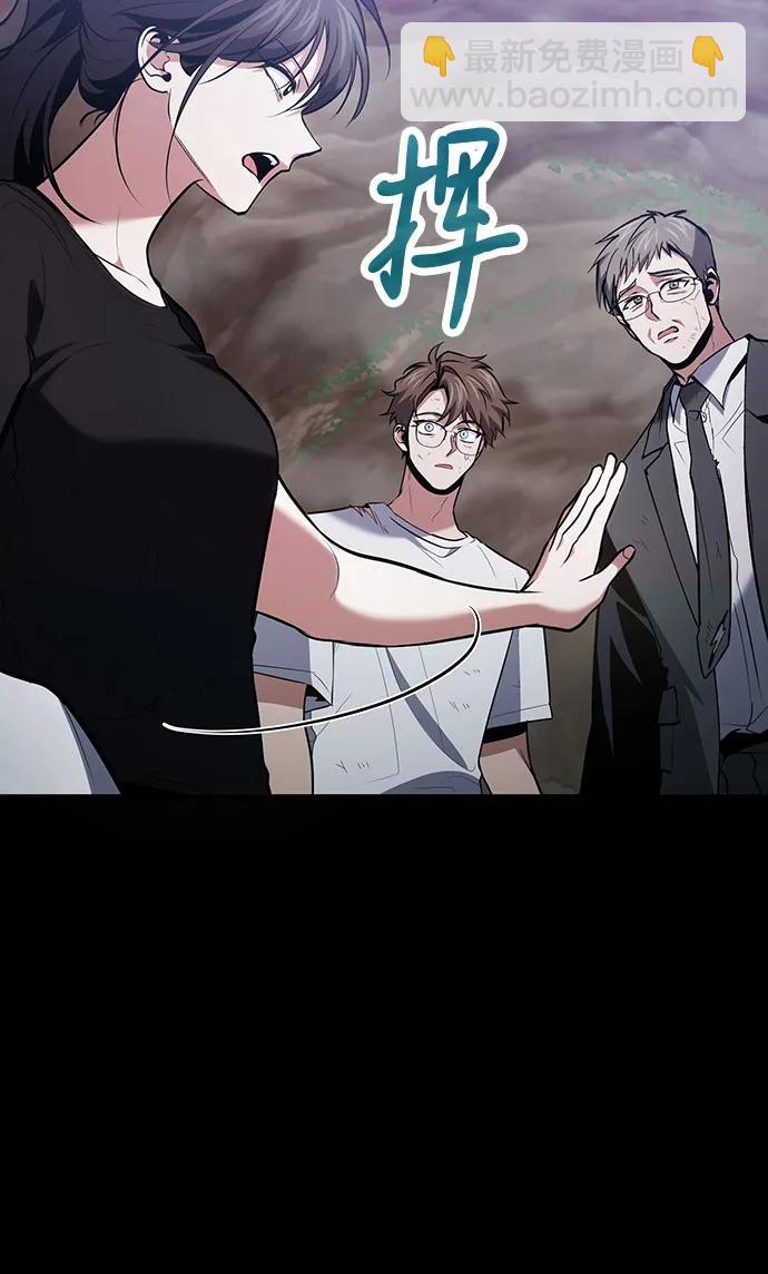 第90话11