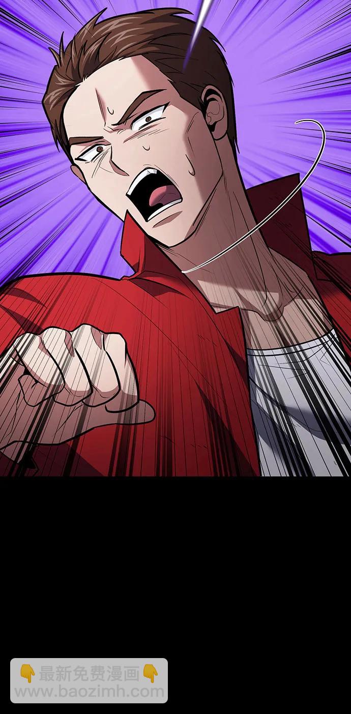 第90话62