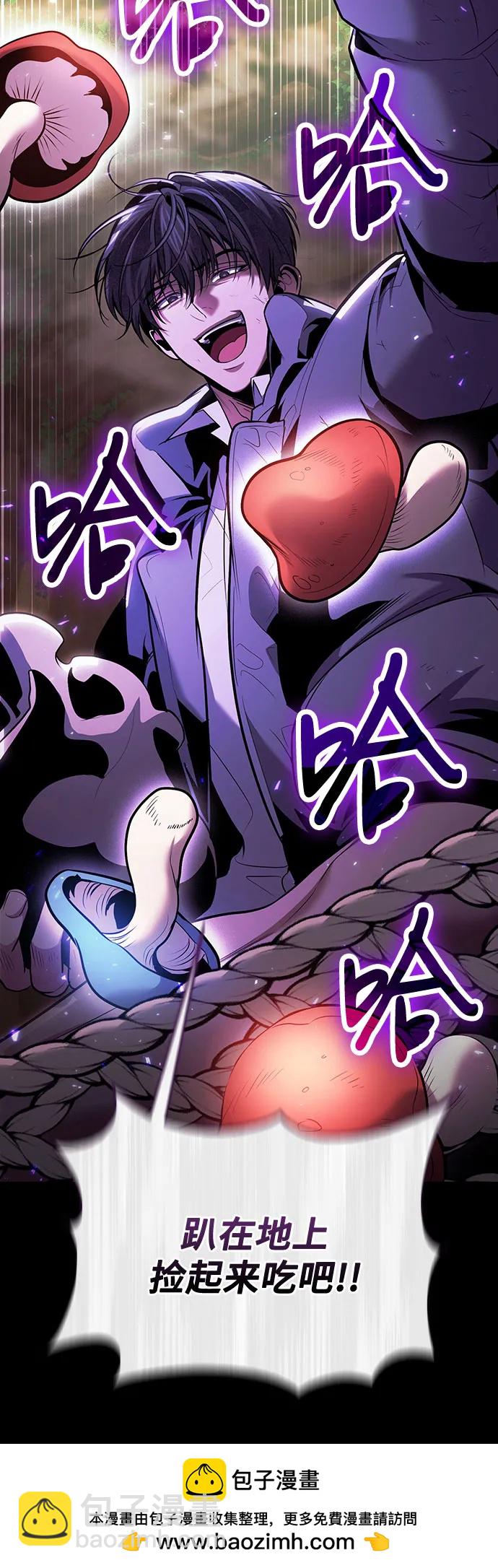 第91话49